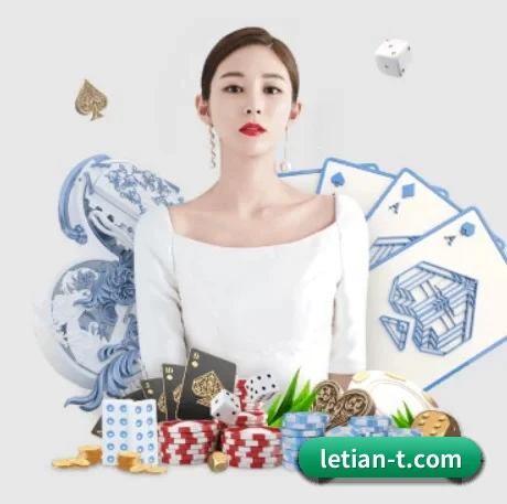 公司成立